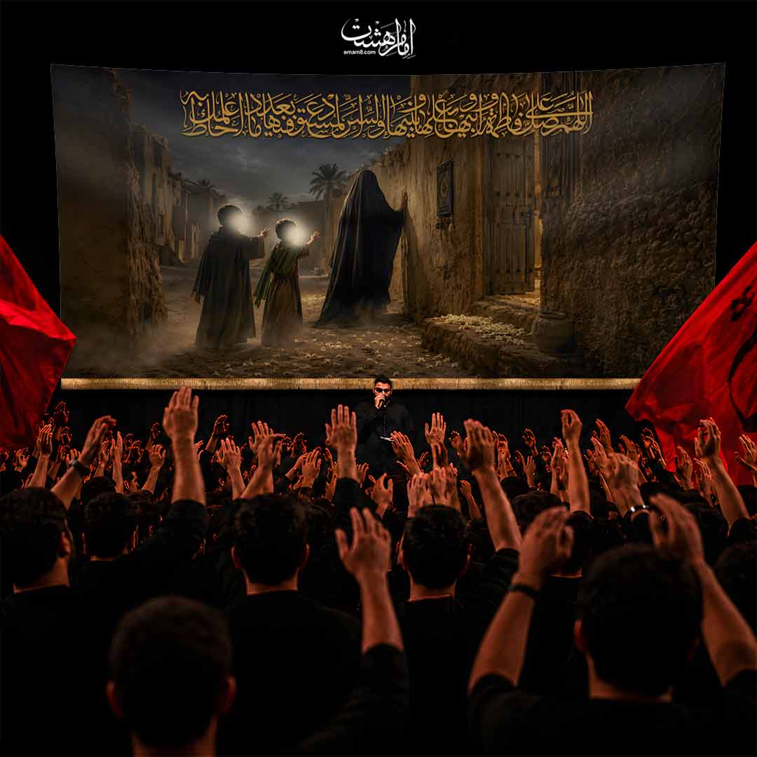 کتیبه پشت منبری طرح بانوی مدینه "شهادت حضرت فاطمه زهرا (س)"