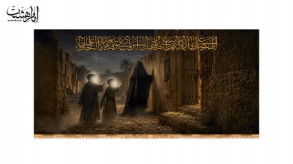 کتیبه پشت منبری طرح بانوی مدینه "شهادت حضرت فاطمه زهرا (س)"