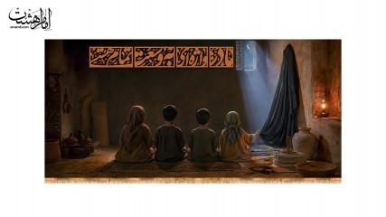 کتیبه پشت منبری شهادت حضرت فاطمه زهرا(س)"بامتن مادر واژه ای به وسعت تمام هستی" کد 32146