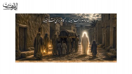 کتیبه پشت منبری شهادت حضرت فاطمه زهرا(س)"بامتن خدا مادرم را کجا میبرند گمانم برای شفا میبرند"