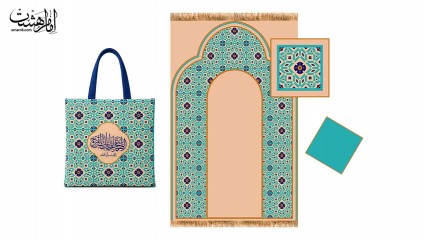 ست سجاده و جانماز پسرانه طرح کاشی فیروزه‌ای ویژه جشن تکلیف