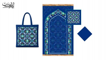 ست سجاده و جانماز پسرانه طرح کاشی لاجوردی کد 32182