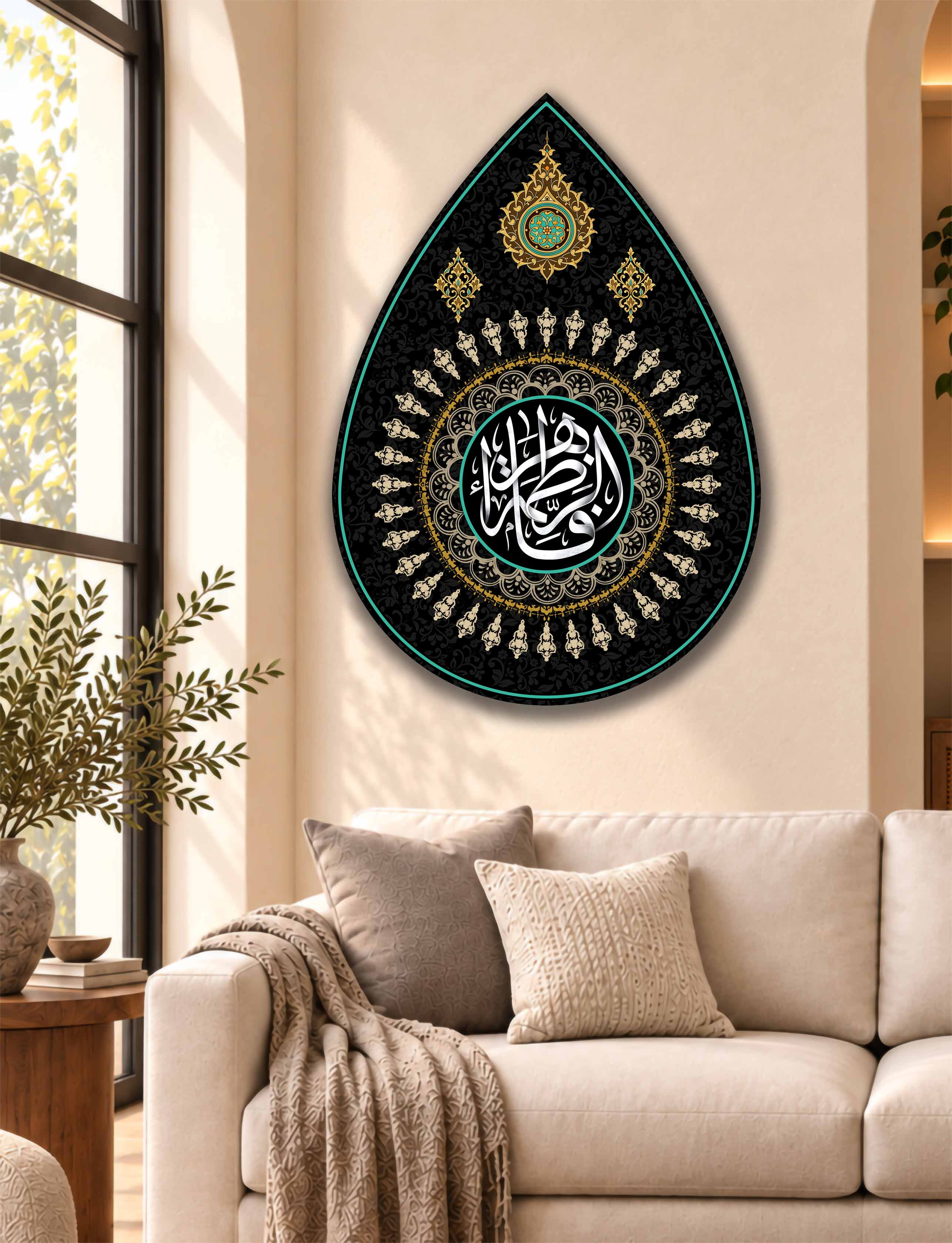 کتیبه اشکی شهادت حضرت زهرا (س) مزین به نقوش اسلیمی