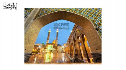 کتیبه پشت منبری حرم ویژه ولادت حضرت عبدالعظیم (ع)
