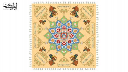 سفره کرامت چهار نفره نگار آسمانی با متن عربی
