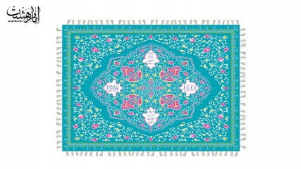 سفره کرامت شش نفره فیروزه ای با متن عربی کد 32615