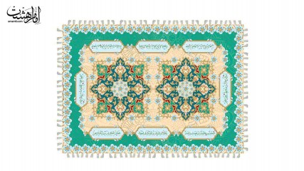 سفره کرامت شش نفره سبز با متن عربی کد 32620