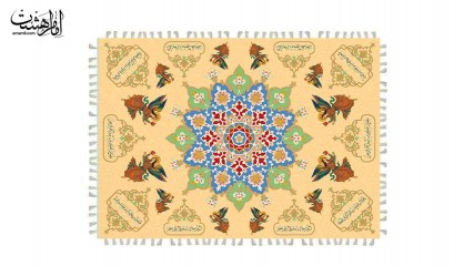 سفره کرامت شش نفره نگار آسمانی با متن عربی کد 32621