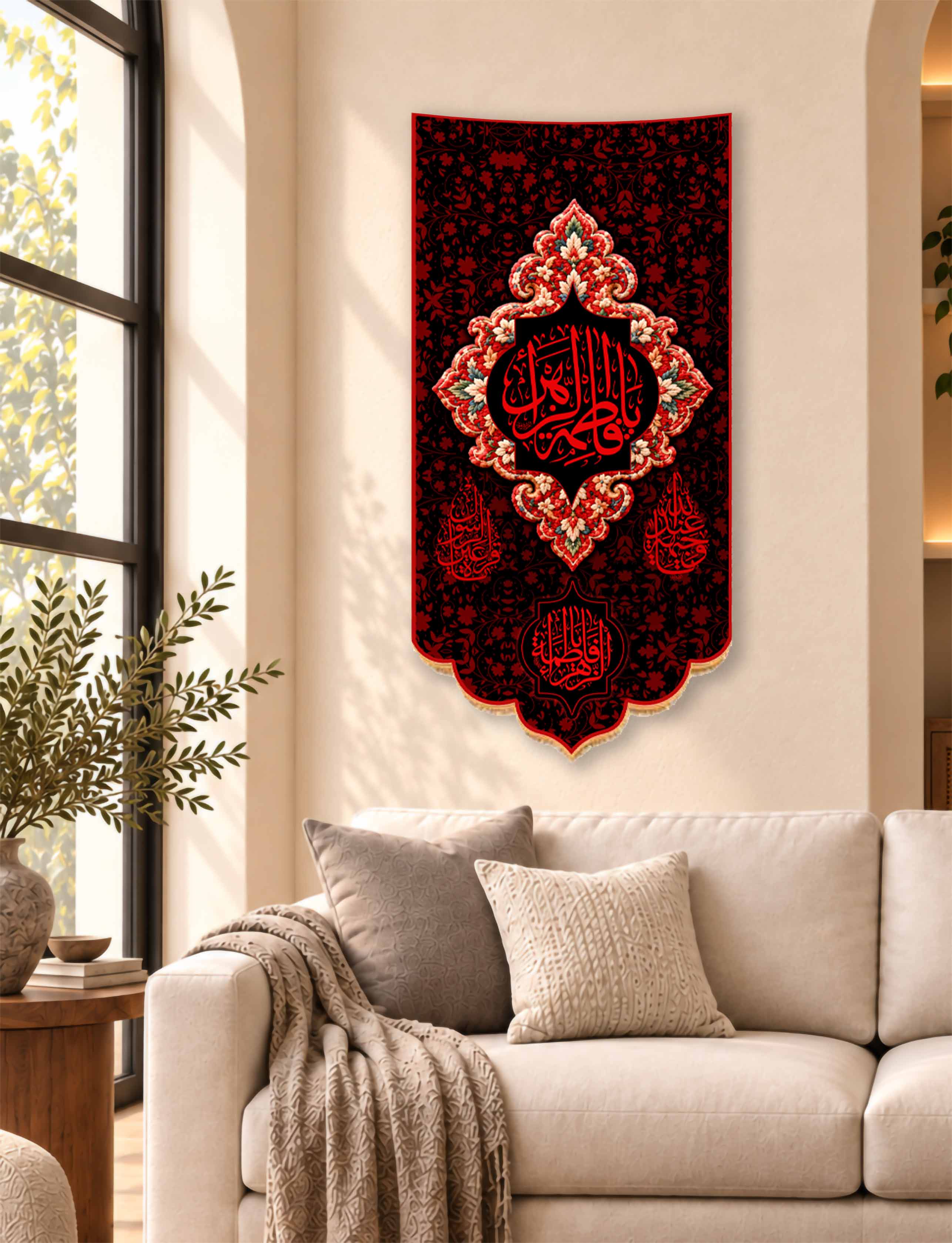کتیبه آویزی حضرت فاطمه زهرا (س) طرح فرش قرمز