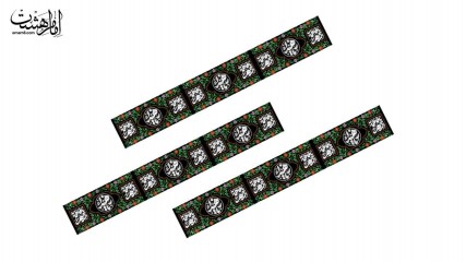 کتیبه عرضی 10 متری شهادت حضرت فاطمه زهرا (س) طرح «شمیم یاس فاطمی» کد 32889