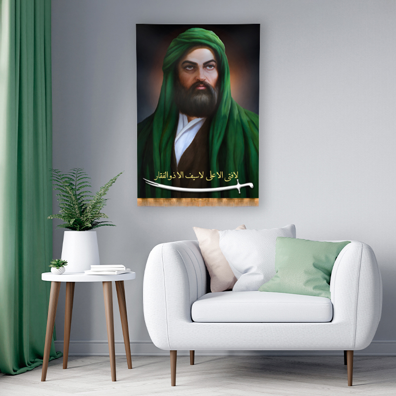 کتیبه آویزی تمثال امام علی (ع)