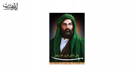 کتیبه آویزی تمثال امام علی (ع) کد 32901