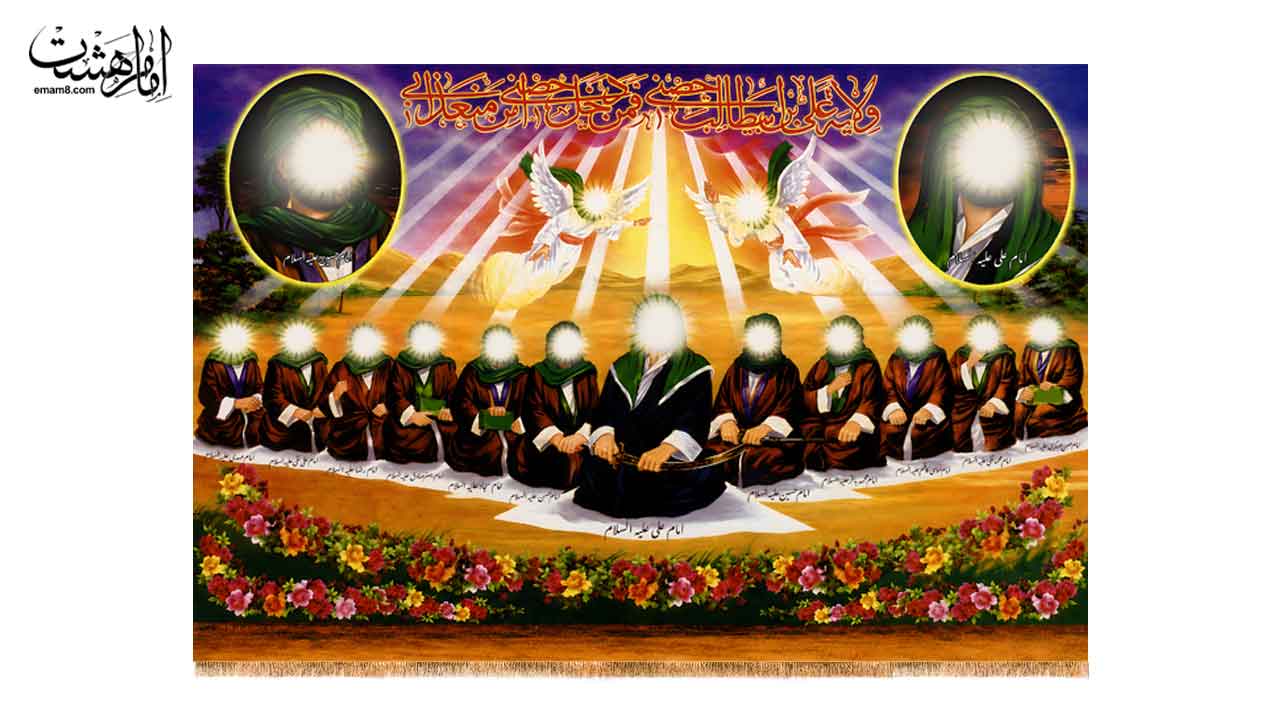 کتیبه پشت منبری طرح دوازده امام