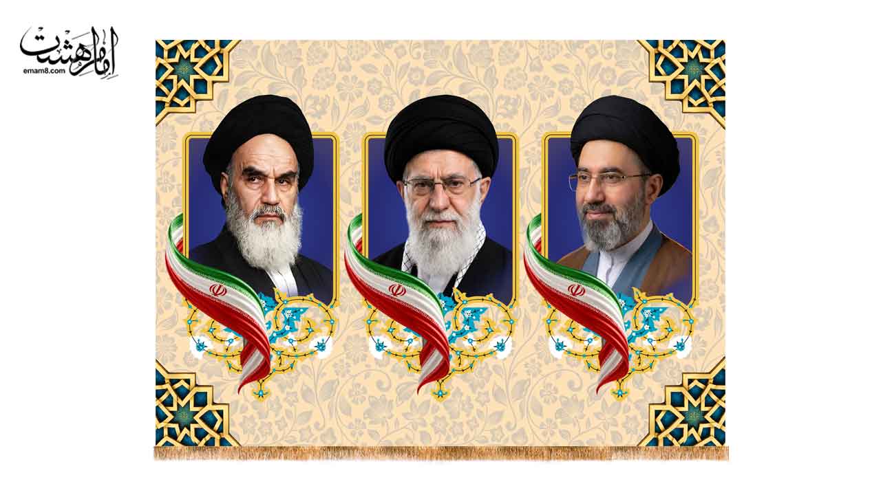کتیبه پشت منبری مزین به تصویر سه رهبر (ع)