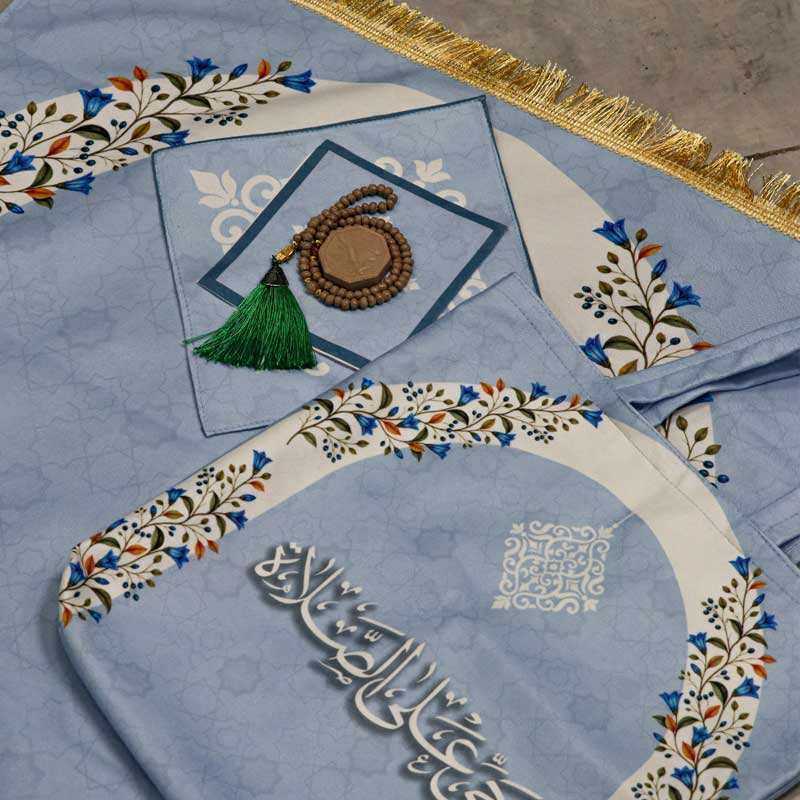 ست سجاده جانماز پسرانه طرح آبیِ عبادت ویژه جشن تکلیف