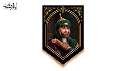 کتیبه تابلویی تمثال حضرت علی اکبر(ع) کد 32964