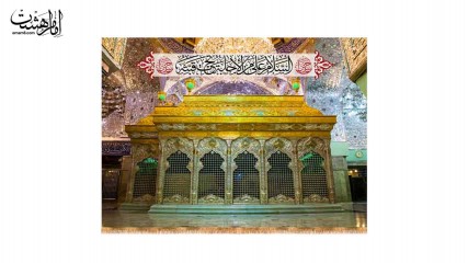 کتیبه تابلویی مزین به تصویر ضریح حرم امام حسین (ع) با متن «السلام على من الإجابة تحت قبته» کد 33009
