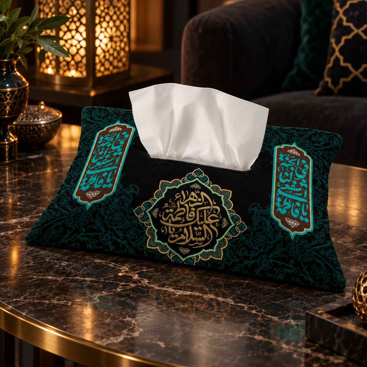 جا دستمال کاغذی «السلام علیک یا فاطمه الزهرا (س)» طرح ترنج فیروزه