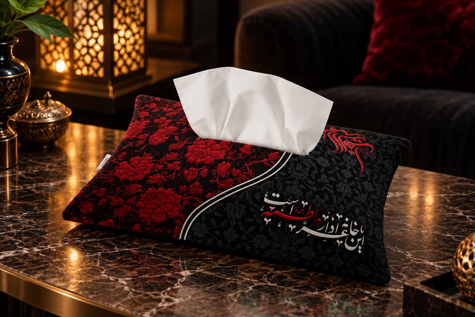 جا دستمال کاغذی حضرت فاطمه (س) طرح «گلستان سوگ»