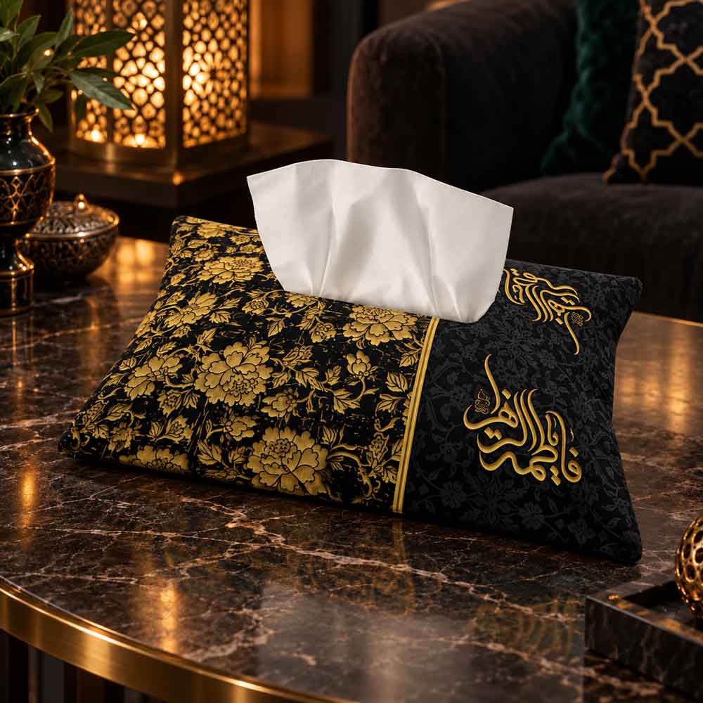 جا دستمال کاغذی حضرت فاطمه (س) طرح «زرین‌فاطمی»