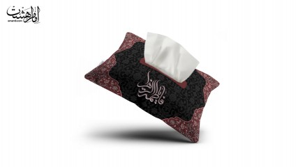 جا دستمال کاغذی حضرت فاطمه (س) طرح فرش کد 33085