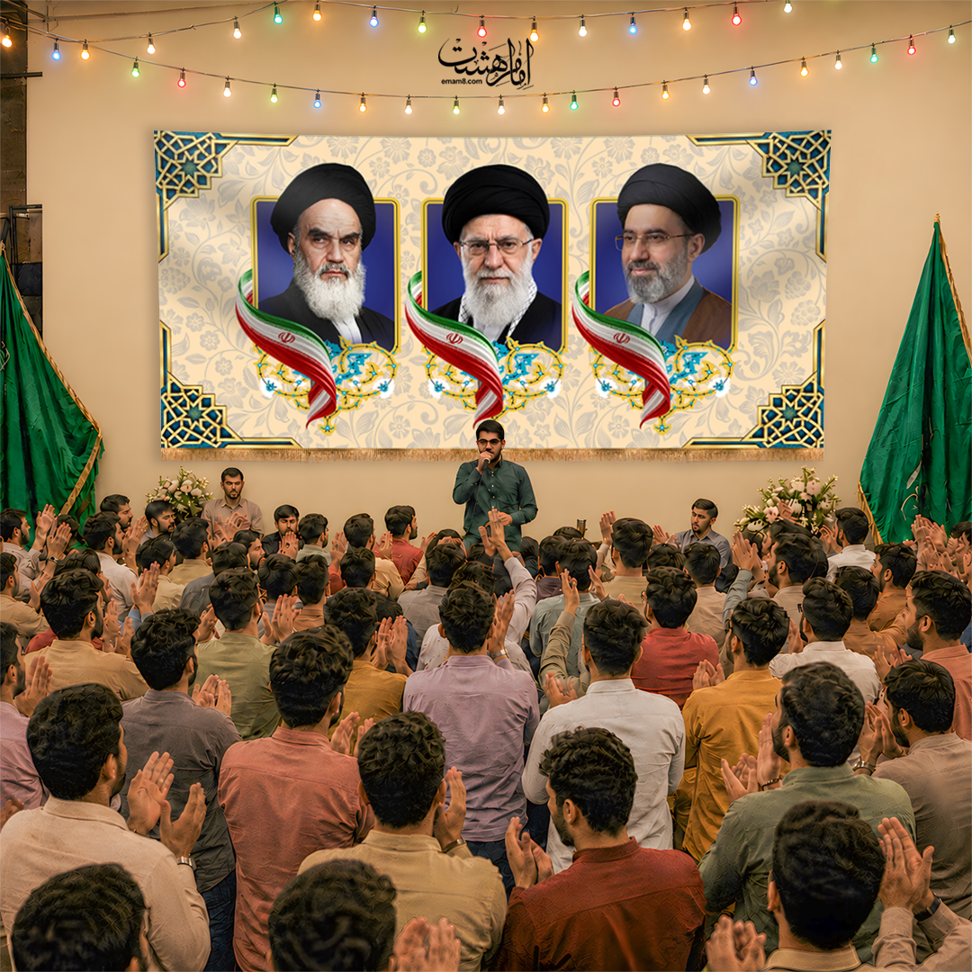 کتیبه پشت منبری مزین به تصویر سه رهبر (ع)