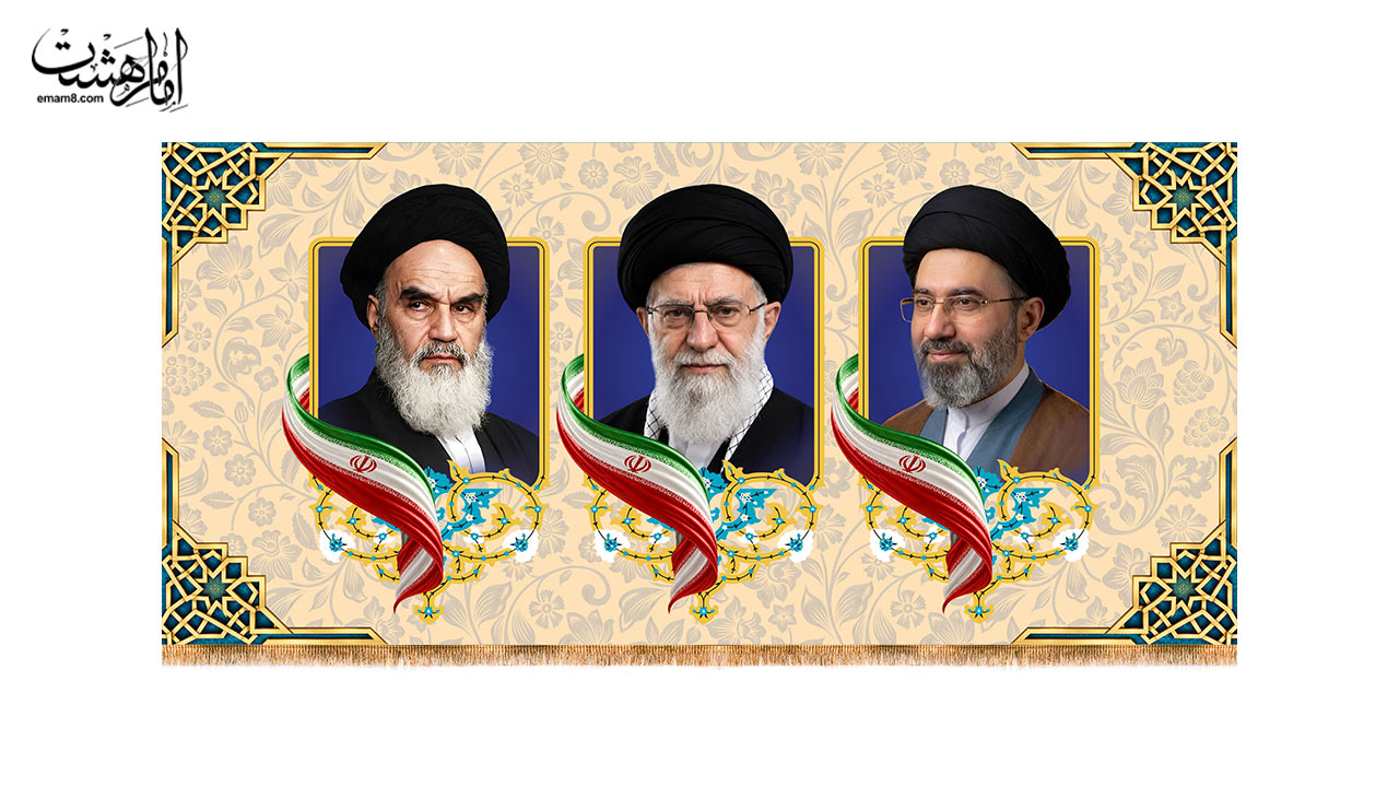کتیبه پشت منبری مزین به تصویر سه رهبر (ع)