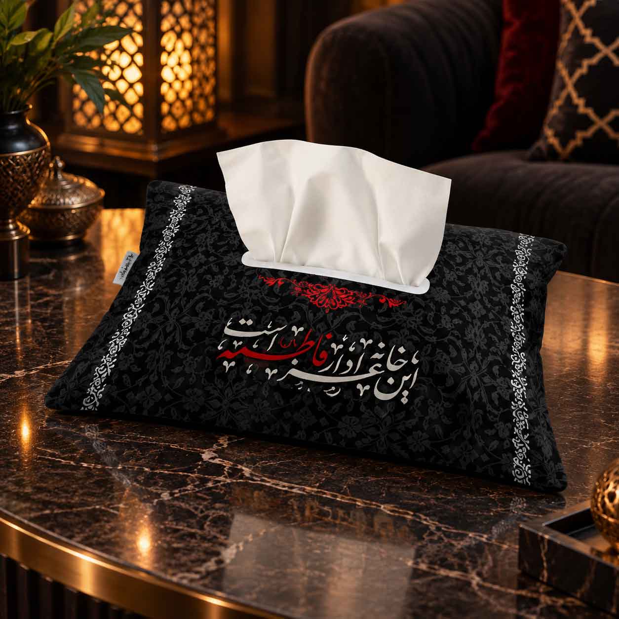 جا دستمال کاغذی حضرت فاطمه (س) طرح «نگین عزا»
