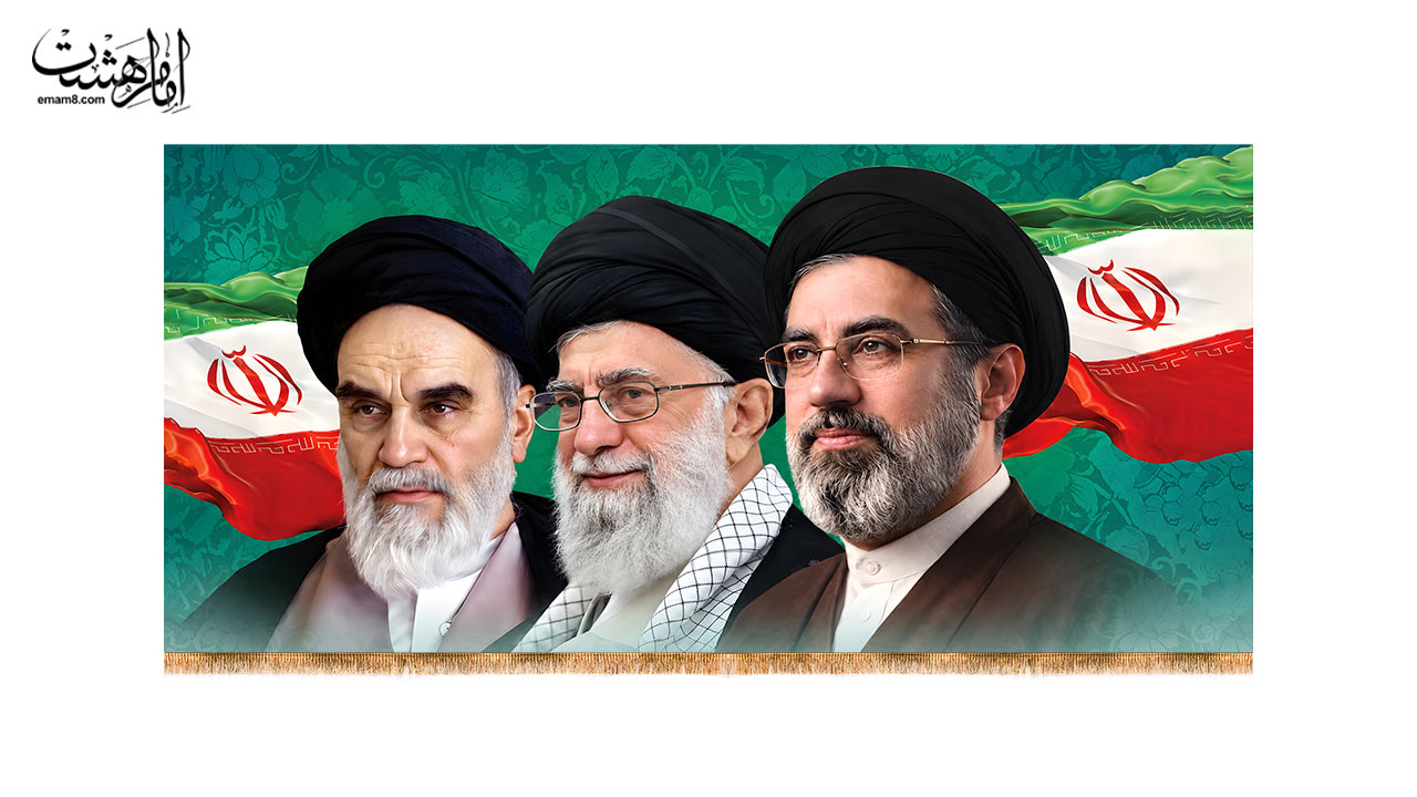 کتیبه پشت منبری مزین به تصویر سه رهبر (ع)