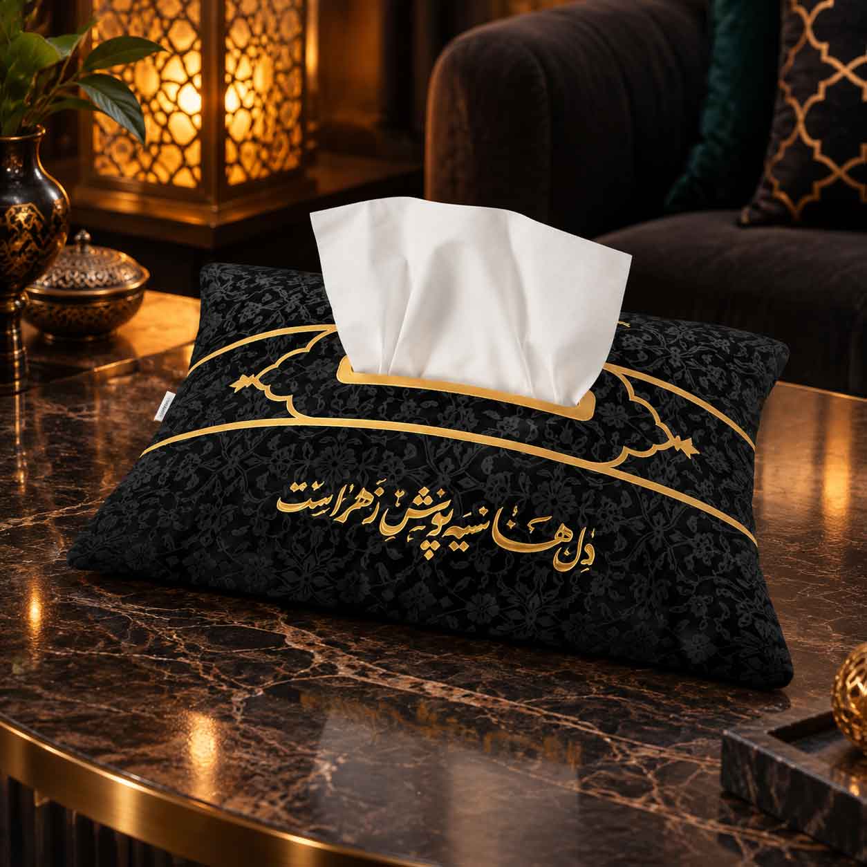 جا دستمال کاغذی حضرت فاطمه (س) طرح «ردای ماتم»