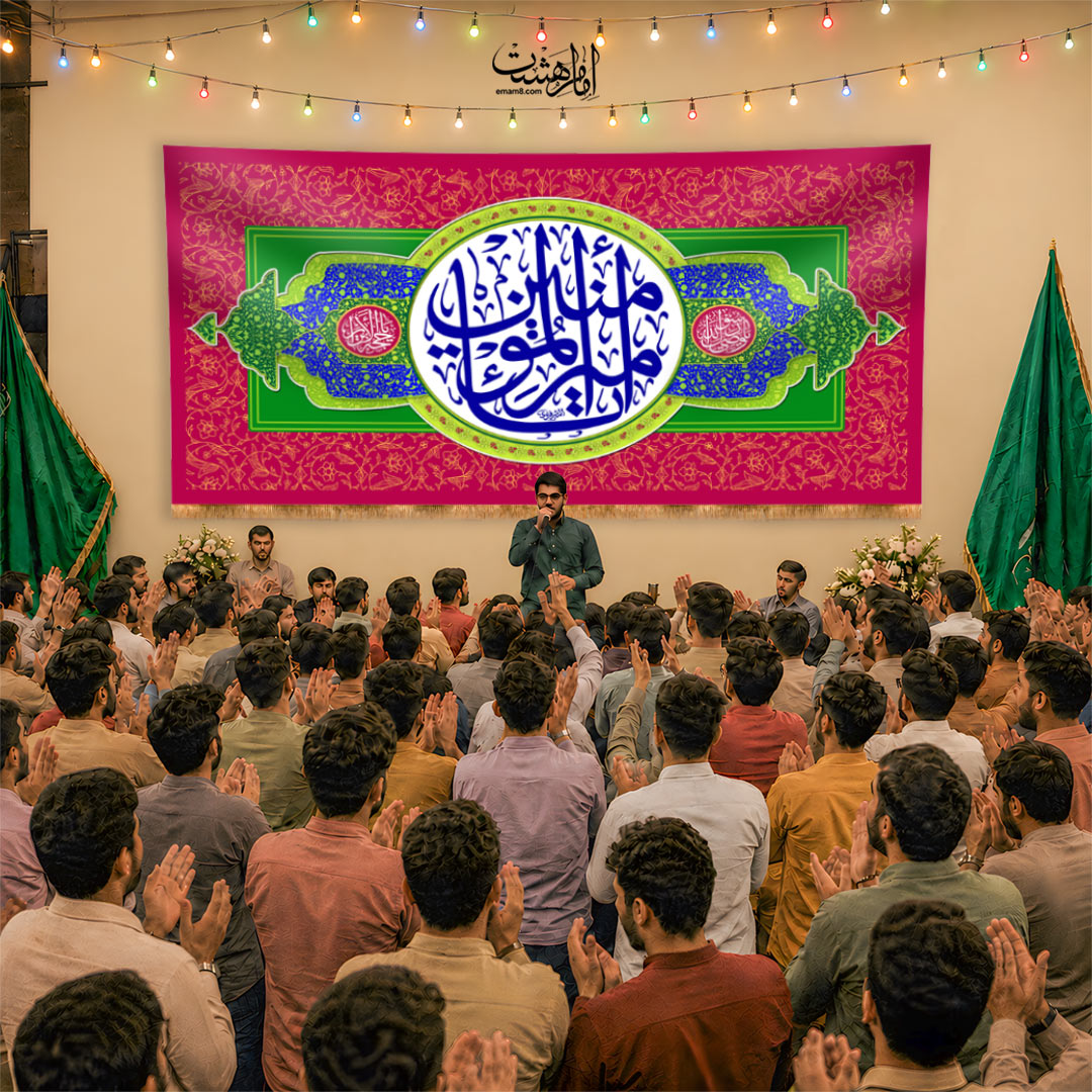 کتیبه پشت منبری ولادت امام علی (ع) طرح " نگین کعبه"