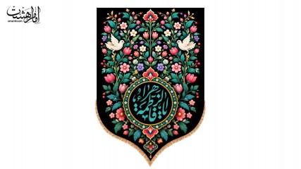 کتیبه تابلویی کودک « یا فاطمه الزهرا (س)» کد 33149