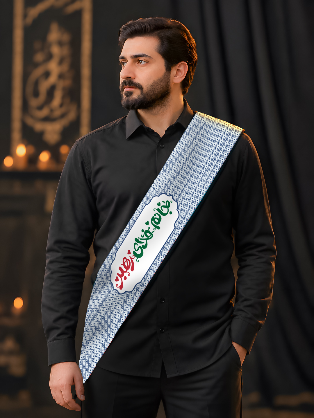 حمایل طرح زیلوی بیت رهبری با متن "جانم فدای رهبر"