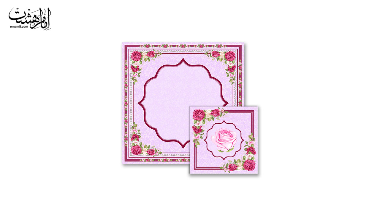 پک جانماز دو تکه طرح "گل نیایش"