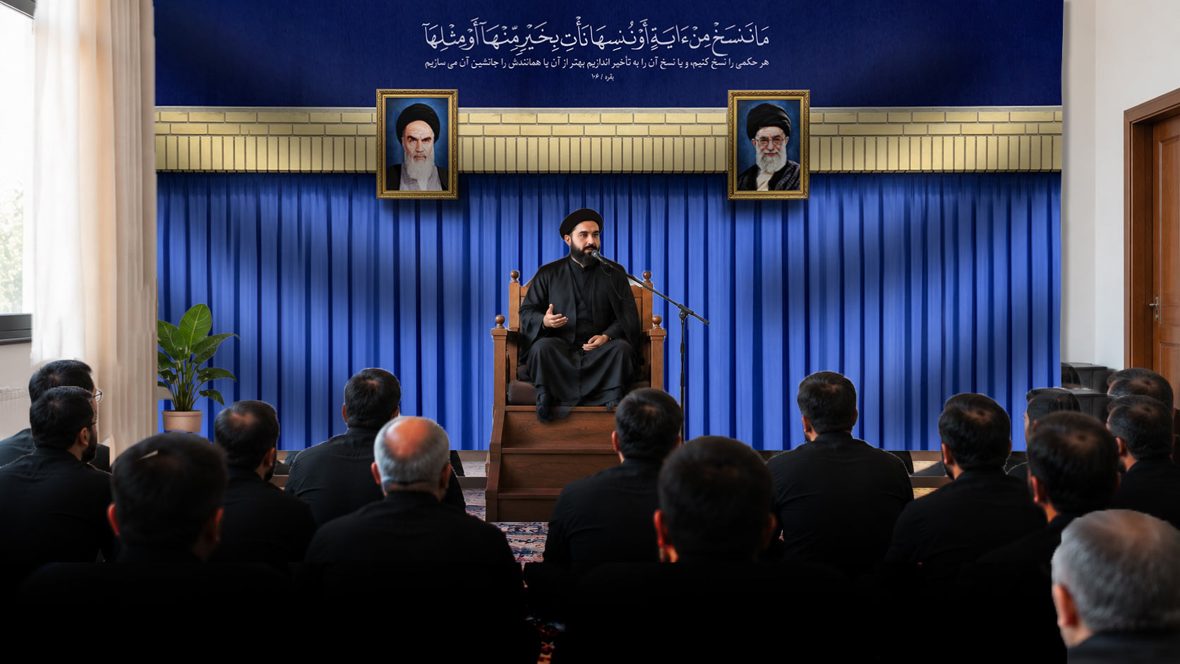 کتیبه پشت منبری طرح جایگاه ولایت | بک استیج بیت رهبری