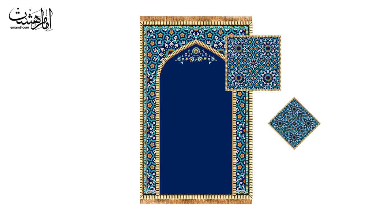 ست سجاده و جانماز طرح کاشی فیروزه‌ای