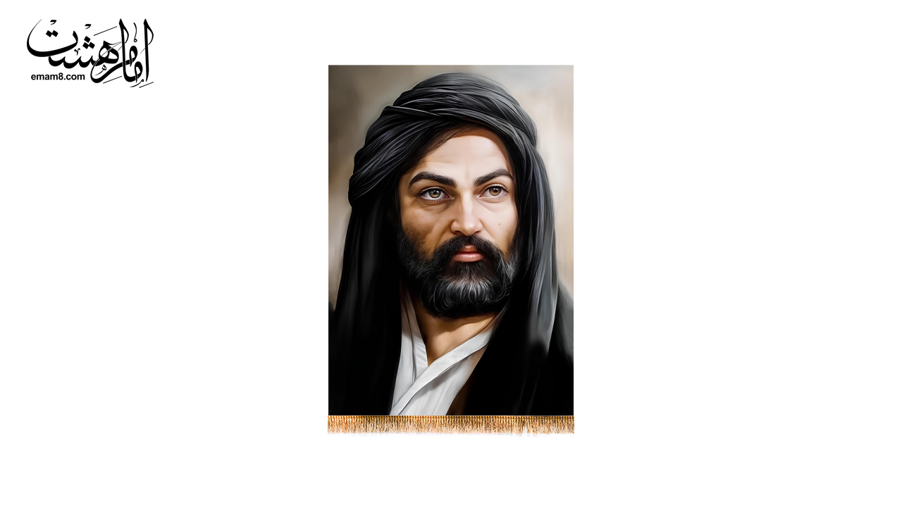 تابلویی تمثال امام علی (ع)