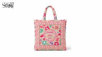 کیف پارچه‌ای دخترانه طرح «باغ پروانه‌ها» کد 33572