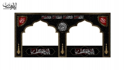 کتیبه موکب و چایخانه با قابلیت تغییر سایز و متن دلخواه کد 33604