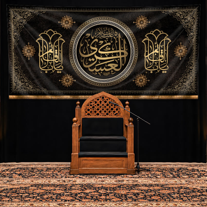 کتیبه پشت منبری شهادت امام حسن عسکری (ع) | طرح "سوگ عسکری"