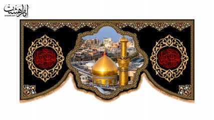 کتیبه پشت منبری مزین به عکس گنبد امام حسین (ع) کد 33756