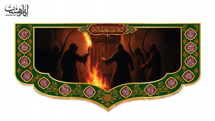 کتیبه شهادت حضرت فاطمه (س) طرح غربت مادر با اسامی چهارده معصوم کد 33805