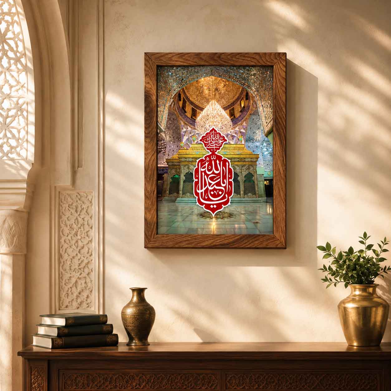 تابلو مخمل با قاب چوبی طرح ضریح امام حسین (ع) با متن یا ابا عبدالله