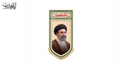 کتیبه آویزی آیت‌الله سید مجتبی خامنه‌ای طرح نصر موعود