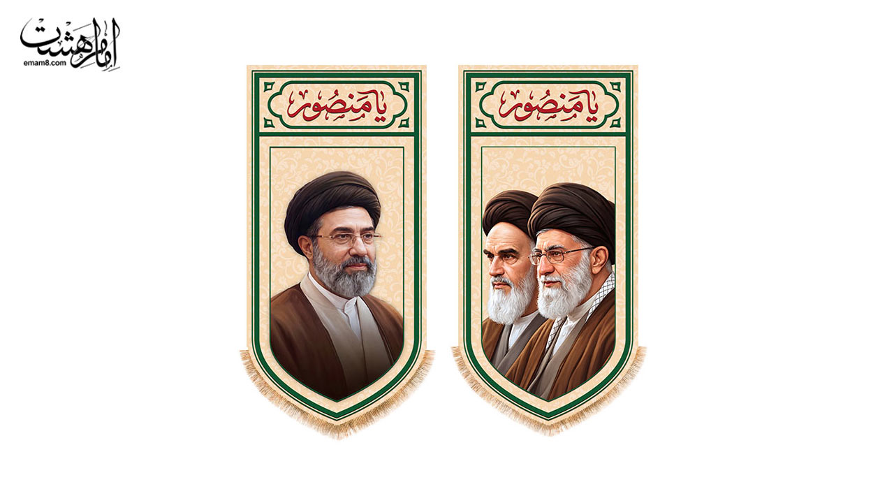 ست دو تکه کتیبه آویزی مزین به تصویر رهبران معظم انقلاب اسلامی ایران طرح "نصر موعود"