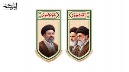 ست دو تکه کتیبه آویزی مزین به تصویر رهبران معظم انقلاب اسلامی ایران طرح "نصر موعود" کد 33912