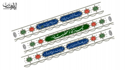 کتیبه سردر موکب طرح "چایخانه امام رضا (ع)" کد 34064