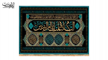 کتیبه پشت منبری شهادت ام البنین (س) کد 34069