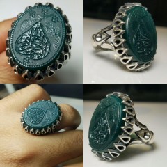 عقیق سبز