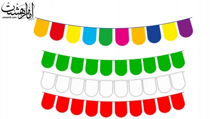 ریسه هلال رنگی